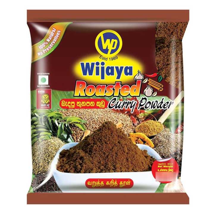 Wijaya Roasted Curry Powder 100g...