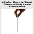 Original Xiaomi Stylus Pen 2 Draw Writing Screenshot Tablet Screen Touch Magnetic Pen For Xiaomi Mi Pad 5 / 5Pro/Mi Pad 6/6Pro. 