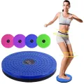 Twist Waist Disc Board Body Fitness - Multi TBS. 