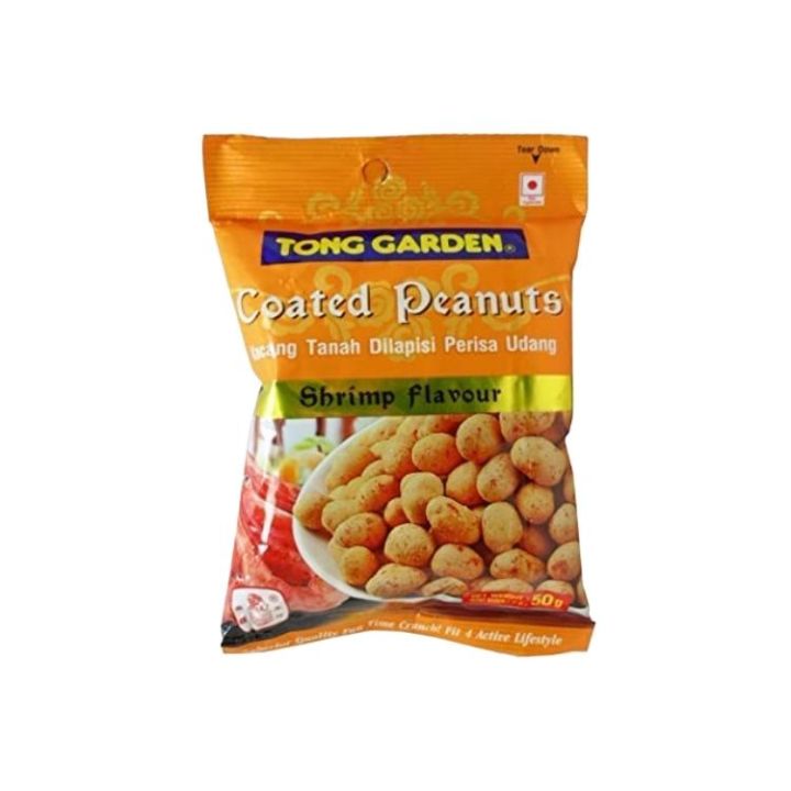 Tong Garden Coated Peanuts Shrimp Flavour 40g | Shrimp Flavour