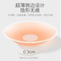 Anti-Exposure Breast Pad Swimming Chest Paste Nipple Coverage Wedding Dress Invisible Women's Nipple Sticker Breast Pad Faint Nipple Coverage Chest Paste Brand. 