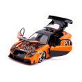 fast and furious cars 1:24 Fast and Furious 1995 Mazda RX-7 Collection Of Die-casting Simulation Alloy Model Car Toys Children Gift Collection. 