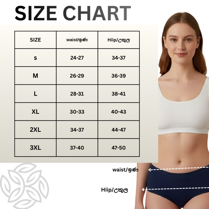 AALYA%20BUNDLE%20OFFER%20-%20PACK%20OF%204%20Multicolor%20Cotton%20Hipster%20/%20Seamless%20look%20/%20Girls%20Panty%20/%20Cotton%20Panty%20/%20Girls%20underwear%20/%20ladies%20Underwear%20/%20Women%20underwear%20/%20Intimate%20Underpant%20for%20Women%20-%20Image%202