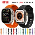 Strap For Apple Watch Band 49mm 44mm 45mm 41mm 40mm 42mm 38mm Soft Silicone Sport Bracelet iWatch Series 8 7 SE 6 5 9 Ultra 38mm-41mm & 42mm-49mm. 
