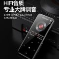 Cross-Border New Products A20 A30 Take Photos mp3 Metal Touchscreen Display mp4 E-book Bluetooth mp5 Music Player. 