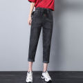 Women's Elastic Waist Jeans 2024 Spring and Summer New Light Blue Small Dad Harem Pants. 