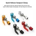 Bicycle Cycle Quick Release Seat Saddle Post Clamp Mount Adapter Aluminum Alloy Quick Release Bike Seat Adjuster. 