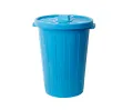 Daxer Plastic Basket 50L - DBS50. 