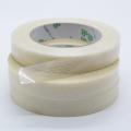 1PCS 50M Striped Fiber Transparent Fiber Tape Air Model Ship Fiber Tape. 