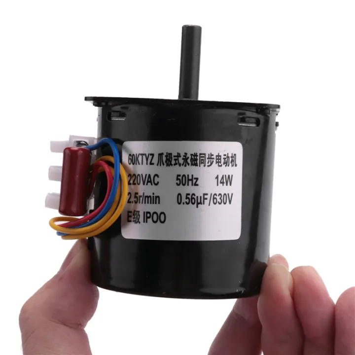 220V%20AC%20Synchronous%20Gear%20Motor%2060KTYZ%2060-KTYZ%20Permanent%20Magnet%20Synchronous%20Gear%20Motor%20220V%202.5%20Rpm%20-%20Image%203