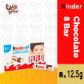 Kinder Chocolate 8 Bar (8 x 12.5g). 