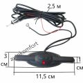 Universal Car Windshield Electronic Amplified Stereo AM FM Radio Antenna DC 12V. 