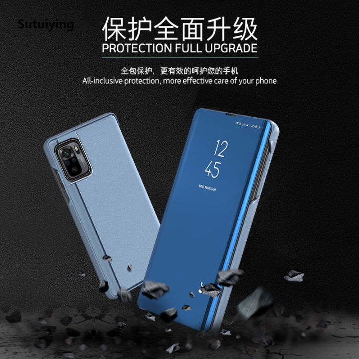 Sutuiying%20smart%20mirror%20flip%20cover%20for%20samsung%20galaxy%20a02s%20a12%20a32%20a42%20a52%20a51%20a71%20a41%20a31%20a21s%20a11%20a01%20core%20m31%20s%20m51%20m%2021%20m11%20stand%20case%20-%20Image%206