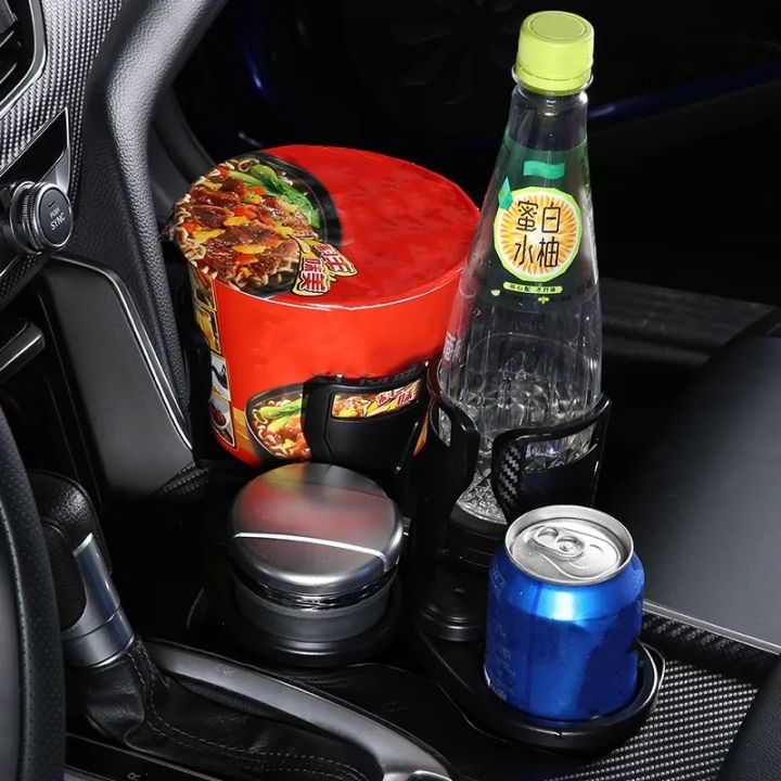 2-in-1%20Car%20Cup%20Holder%20Expander%20Adapter,%20Multifunctional%20Car%20Drink%20Holder%20%20Car%20Cup%20Holder%20Expander%202%20In%201%20Multifunctional%20Cup%20Holders%20Expander%20Adapter%20Auto%20Cup%20Expander%20With%20360%20Rotating%20Adjustable%20-%20Image%208