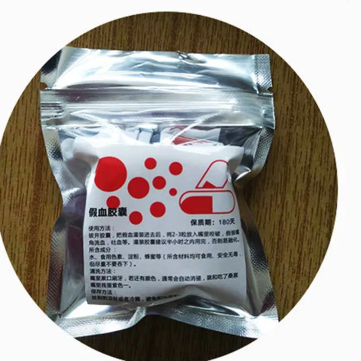 6Pcs%20Fake%20Blood%20Pill%20Halloween%20Realistic%20Stunt%20Toy%20Vomit%20Blood%20Capsule%20-%20Image%205