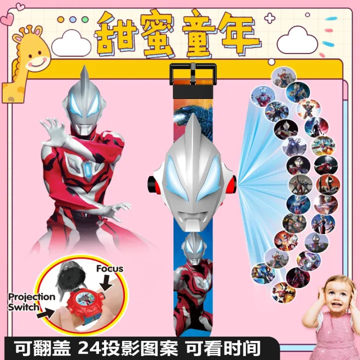 Children's%20Day%20Projection%20StellaLou%20Ice%20and%20Snow%20Watch%20for%20Kindergarten%203-8%20%20Year-old%20Toys%20for%20Boys%20and%20Girls%20-%20Image%209