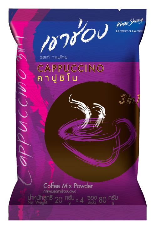 Khao Shong 3 in 1 Cappucino 65.2g Pack
