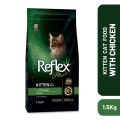 Reflex Plus Kitten Cat Dry Food 1.5Kg. 