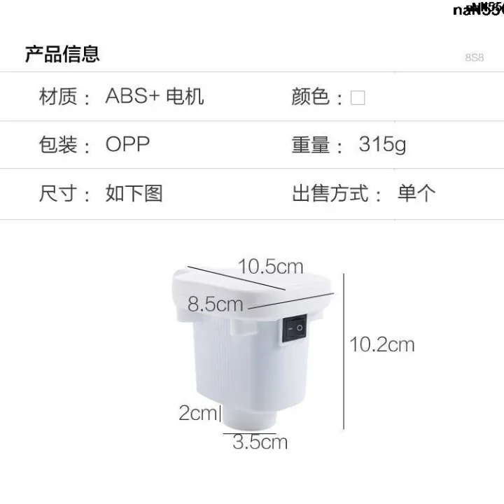 Air%20Pump%20Air%20Exhaust%20Cylinder%20Electric%20Compression%20Pump%20Pumping%20Buggy%20Bag%20Air%20Pump%20Pressure%20Hand%20Pump%20Electric%20Pump%20Shrink%20Bag%20%E3%80%8B%20Vacuum%20Bag%20Vacuum%20Pump%20$%20-%20Image%208
