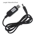QC3.0 USB to 3.5/4.4/5.5mm 12V 1.5A Step-up Converter Power Supply Cable for WiFi Router Speaker Camera LED Lamp Fan. 