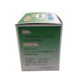 Wholesale Free Shipping   Chicken Brand Fly Killer Chicken Brand Fly Medicine   Attracting Fly Killer for Farm Use. 