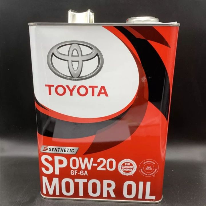 Toyota engine oil, ( SP 0w20 GF6A ) Daraz.lk