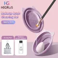 HEGRUS Foldable Makeup Brush Makeup Brush Cleaning Set Cleaner Beauty Tools Cleaning Brush Three-Piece Set Of Makeup Tools Cleaner Makeup Brush Cleaner Drying Net. 