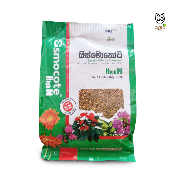 Osmocote%20High%20N%20N:P:K%2016:11:10+2Mgo+TE%20Uni%20Power%20Fertilizer%20500g%20-%20Image%203
