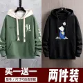 New Spring and Autumn Sweater Men's Hooded Thin Loose Comfortable Korean Style Pullover Long Sleeve T T-shirt Boy Student Bottoming Shirt. 