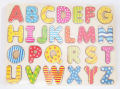 English Alphabet Wood Puzzle. 