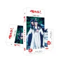 36 Pcs/set Chen Qing Ling Paper Bookmark The Untamed Xiao Zhan Figure Bookmarks Book Holder Stationery. 