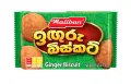 Maliban Ginger Biscuit 370g. 