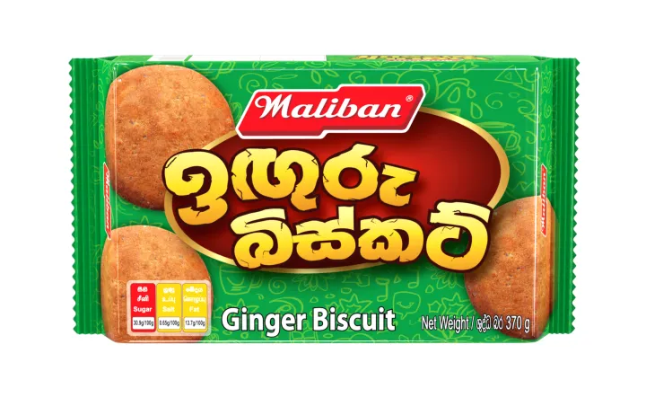Maliban Ginger Biscuit 370g