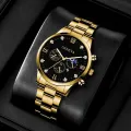 Enacolor 2Pcs/Set Elegant Gold Metal Steel Strip Chain Bracelet Quartz Watch Set Fashion Casual Accessories Business Men Gift. 
