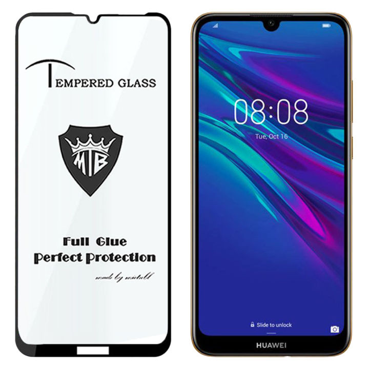 Genuine%20MTB%20Branded%20Easy%20apply%20High%20Quality%20Screen%20Protector%20Guard%20thick%20Full%20Glue%2017D%20Tempered%20Glass%20for%20Huawei%20Nova%202i%20Nova%203%20Nova%203i%20Nova%205T%20Nova%207%20SE%20Nova%207i%20Y5p%20Y6%202019%20Y6%20Pro%202019%20Y6p%20Y6s%20Y7%202019%20Y7%20Pro%202019%20Y7A%20Y7p%20-%20Image%202