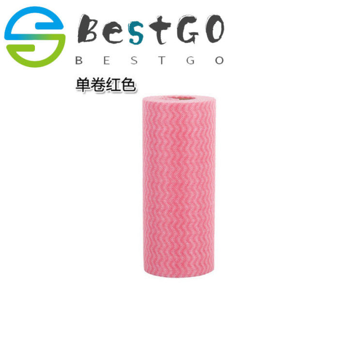 【BestGO】25 Pcs/Roll Non-woven Kitchen Cleaning Cloth Disposable Eco-friendly Rags Wiping Pad Furniture Kitchenware Cleaning Prouct