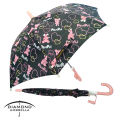 Kids Umbrella - Printed. 