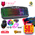 Gaming Keyboard and Mouse Combo with RGB Backlight. 