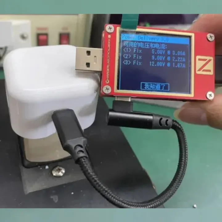 Apple%2020W%20USB-C%20Power%20Adapter%20-%20iPhone%20Charger%20with%20Fast%20Charging%20Capability,%20Type%20C%20Wall%20Charger%20-%20Image%205