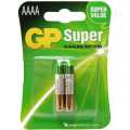 AAAA Alkaline GP 4x. 