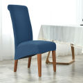 Seat Cover Delicate Texture Full Cover Dining Room Chair Cover Seat Protector. 