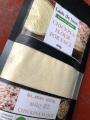 Lash de Luxe Chickpea Flour 100g / කඩල පිටි 100g / கடலை மாவு 100g. 
