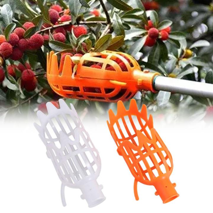 Portable High-altitude Fruit Picker Picking Loquat Picking Bayberry Tool Head Plastic Fruit Catcher Peach
