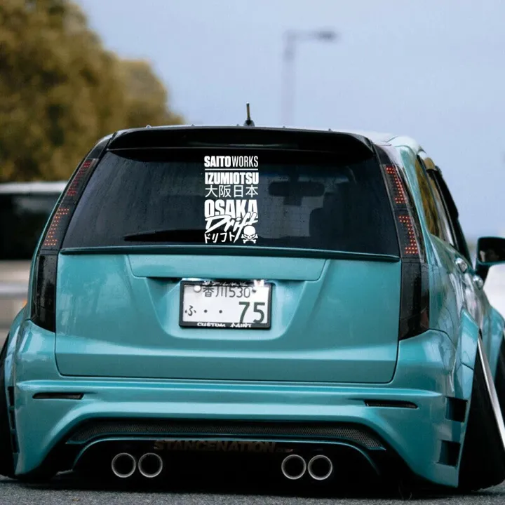 Modern%20IZUMIOT%20SU%20OSA%20KA%20Japan%20Car%20Sticker%20Decal%20JDM%20for%20Rear%20Window%20Windshield%20Hood%20Bumper%20Auto%20Vehicle%20Viny%20Decor%20-%20Image%202