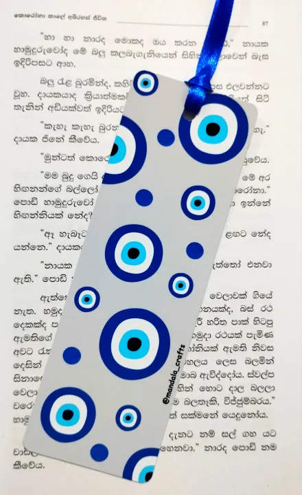 Bookmarks%20-%20Cute%20&%20Colorful%20-%20Image%204