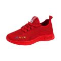 Women's Sports Shoes2023Spring and Summer New Fashion Shoes Korean Style Fly Mesh Red Shoes All-Matching Mesh Surface Shoes Casual Women's Shoes. 