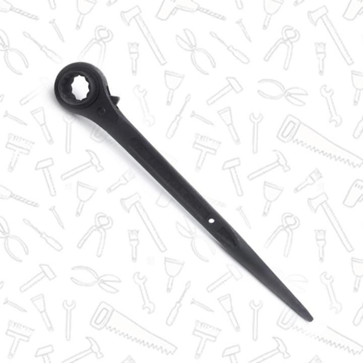 Gear Socket Wrench 21 - 23mm