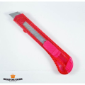 Retractable Blade Cutter Knife - General Purpose. 