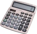 New Rose Gold 14 Digits Large key Desktop Calculator GTTTZEN CT-1156. 