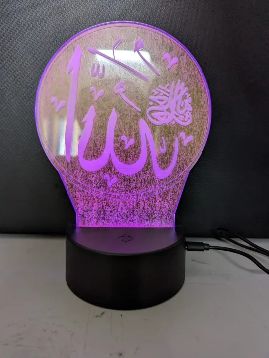 Creative%203d%20Visualization%20Lamp%20-%20Image%206